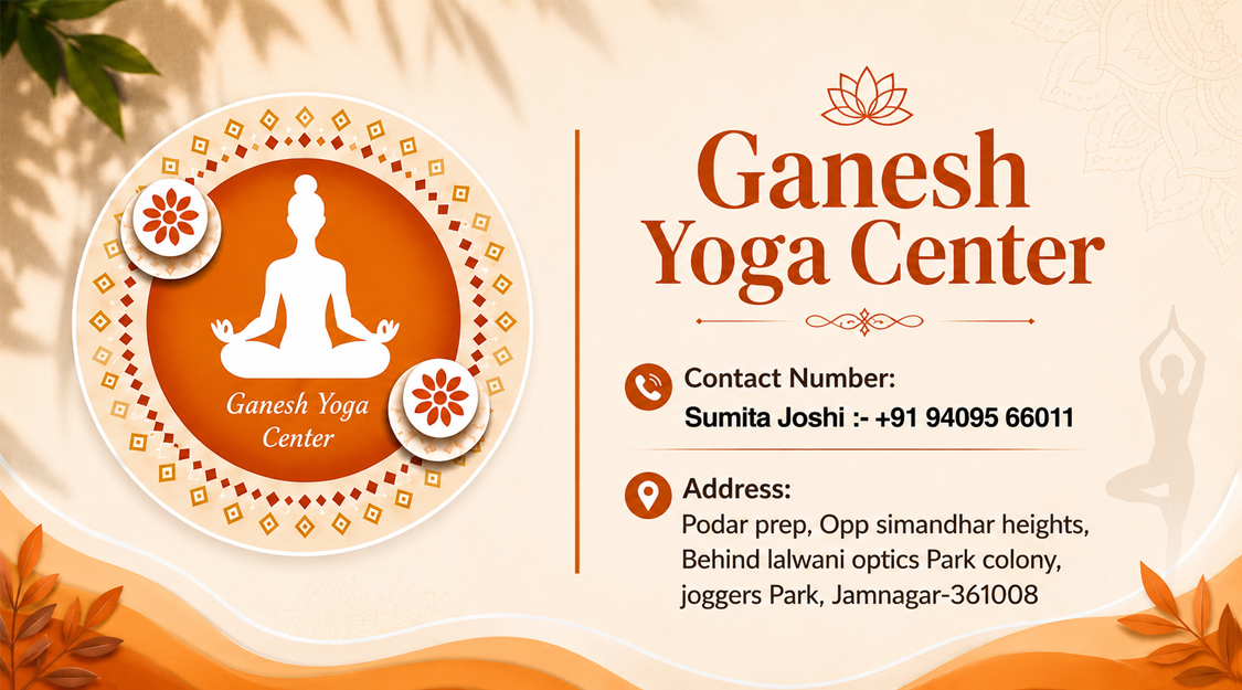 Ganesh Yoga Center